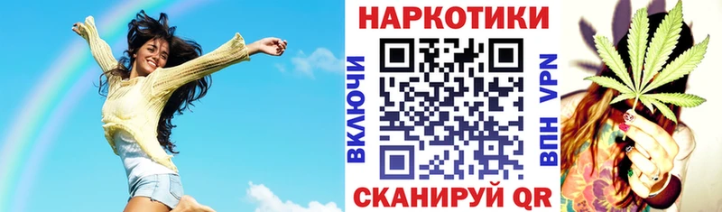МЕТАДОН Вятские Поляны