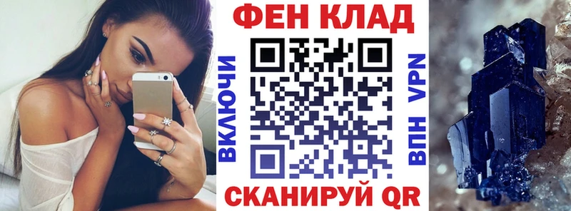 где можно купить наркотик  Вятские Поляны  omg зеркало  АМФЕТАМИН Premium 