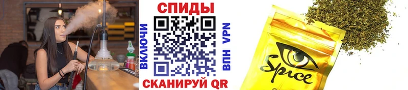БУТИРАТ BDO 33%  Вятские Поляны 