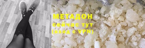 кокаин колумбия Верхний Тагил