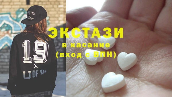кокаин колумбия Верхний Тагил