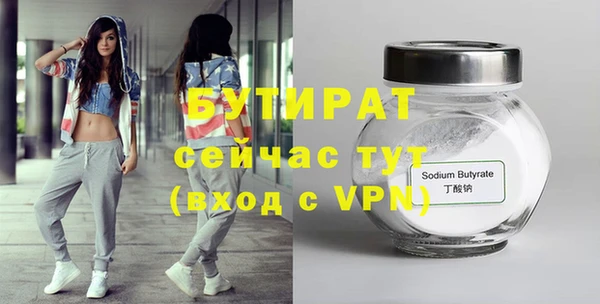кокаин колумбия Верхний Тагил