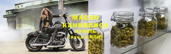 кокаин колумбия Верхний Тагил