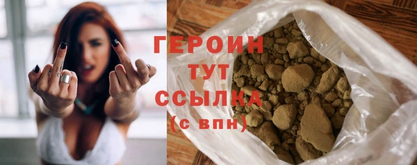 МДПВ Волоколамск