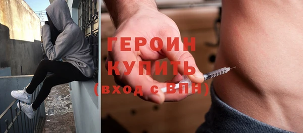 MDMA Верхнеуральск