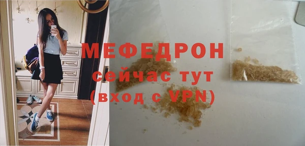 кокаин колумбия Верхний Тагил