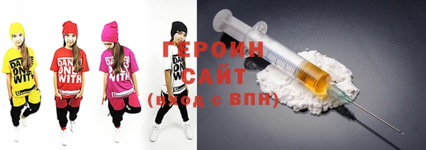 МДПВ Волоколамск