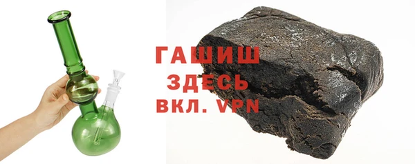 MDMA Верхнеуральск