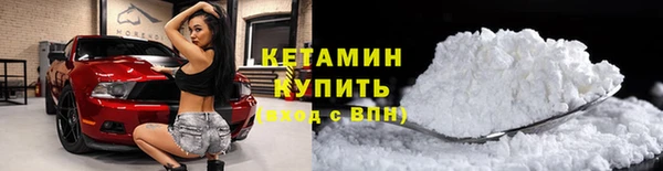 мяу мяу кристалл Строитель