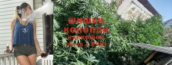 кокаин колумбия Верхний Тагил