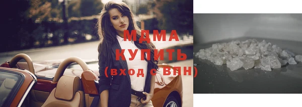 кокаин колумбия Верхний Тагил