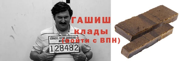 амф Верея