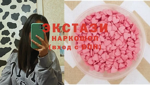 МДПВ Волоколамск