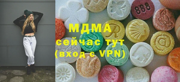 МДПВ Волоколамск