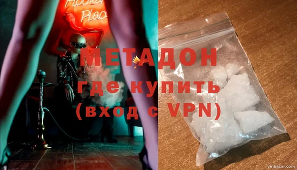 амф Верея