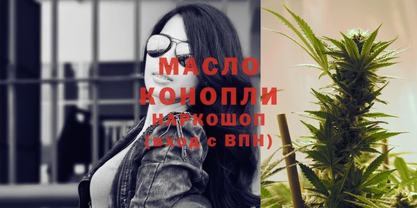 амф Верея