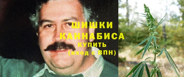 кокаин колумбия Верхний Тагил
