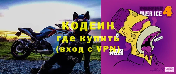MDMA Верхнеуральск