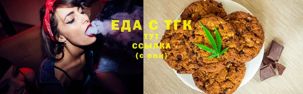 МДПВ Волоколамск